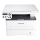 PANTUM M6700DW - 1276894 - zdjęcie 2
